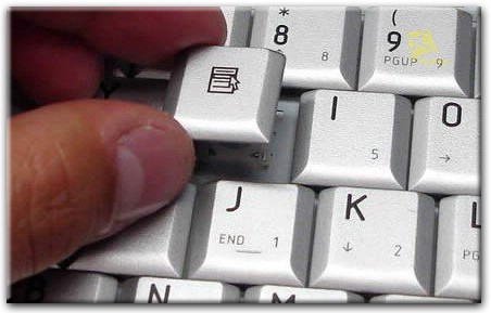 Замена отдельных клавиш на клавиатуре в Адлере